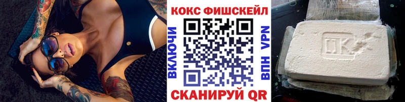 Виды наркотиков купить Бирск Конопля  Мефедрон  Alpha-PVP  ГАШ 