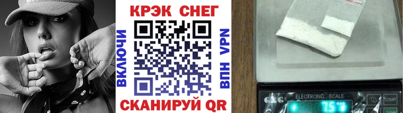 Кокаин Перу продажа наркотиков KRAKEN как зайти Бирск