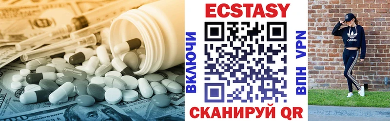 мориарти официальный сайт  Бирск  мега tor  Экстази бентли  где продают  