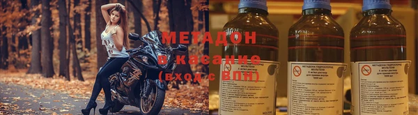 дживик Белоозёрский