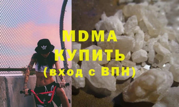 дживик Белоозёрский