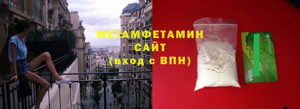 дживик Белоозёрский