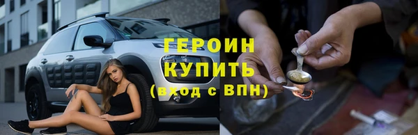 дживик Белоозёрский