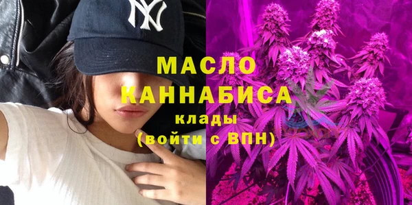 дживик Белоозёрский