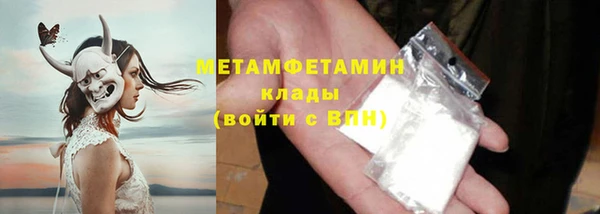 дживик Белоозёрский