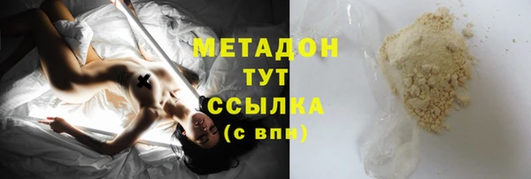 ГАЛЛЮЦИНОГЕННЫЕ ГРИБЫ Белокуриха