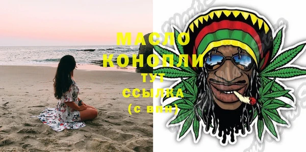 дживик Белоозёрский
