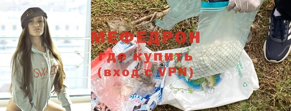 ГАЛЛЮЦИНОГЕННЫЕ ГРИБЫ Белокуриха
