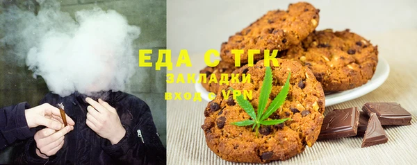 дживик Белоозёрский