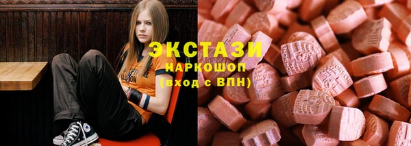 дживик Белоозёрский