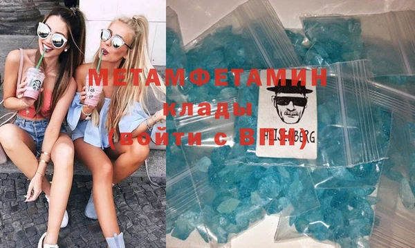 ГАЛЛЮЦИНОГЕННЫЕ ГРИБЫ Белокуриха