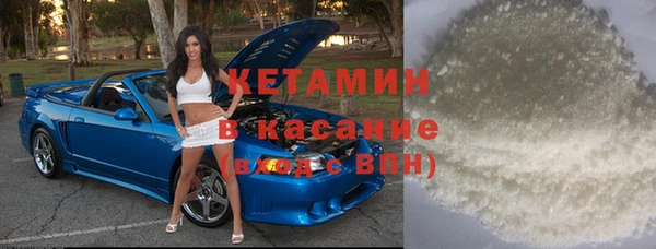 ГАЛЛЮЦИНОГЕННЫЕ ГРИБЫ Белокуриха