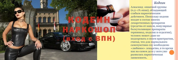 дживик Белоозёрский